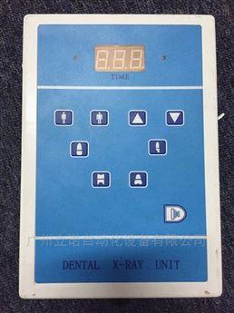 牙片机控制盒维修 dental a-ray unit-产品报价-广州立诺自动化设备